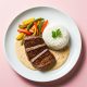 Carne Asada Steak*